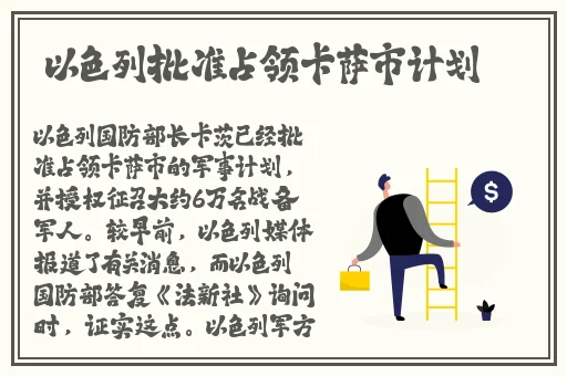 伟仔玲姐恋
