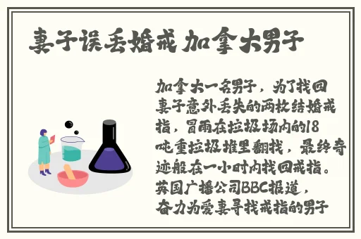 玉女桃花轻蜜粉03