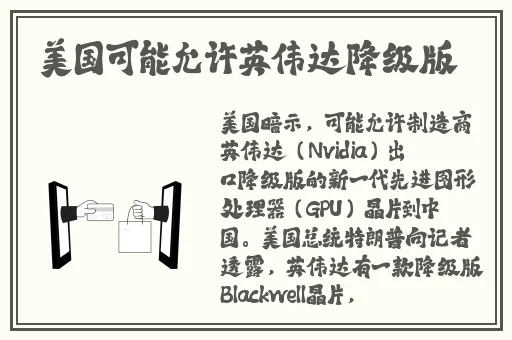 md0076体育系学生麻豆沈芯语