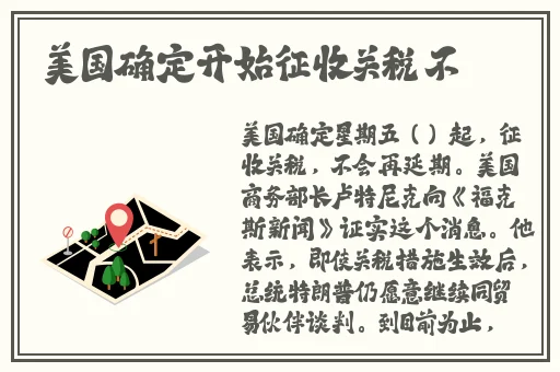 冉冉学姐滚筒洗衣机