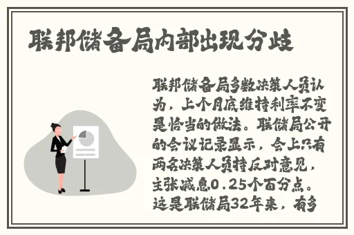 二曲亭亭玉女峰邻水插花像谁用