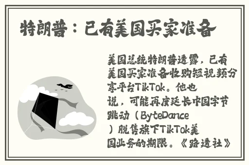 13277大但人文艺术照